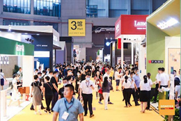Domotex Asia/Chinafloor 2020. (foto: organisatie) Domotex-Asia-Chinafloor-2020