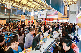 Domotex Asia/Chinafloor 2020 volgt nu direct na de zomervakantie. (foto: VNU Exhibitions Asia) Domotex-Asia-na-zomervakantie